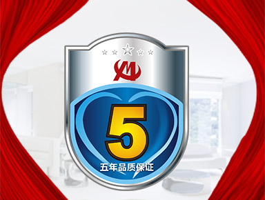 上門(mén)測量、款式設計