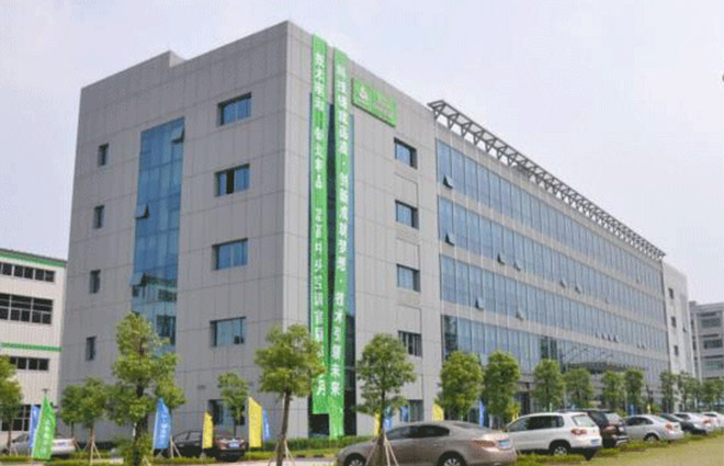 廣東志高暖通設備股份有限公司